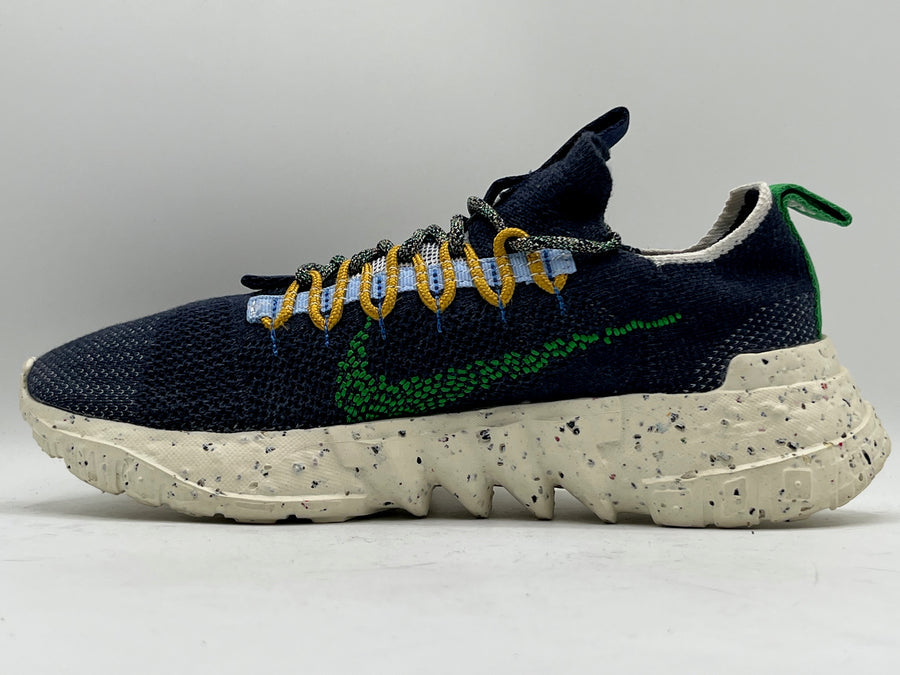 XAYWEAR Preloved - Space Hippie 01 'Obsidian' Sneakers (2021)