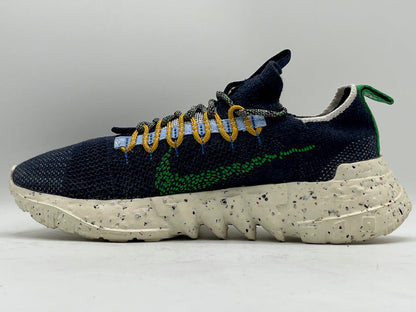 XAYWEAR Preloved - Space Hippie 01 'Obsidian' Sneakers (2021)
