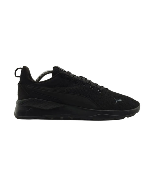 XAYWEAR Preloved - PUMA Anzarun Black Edition